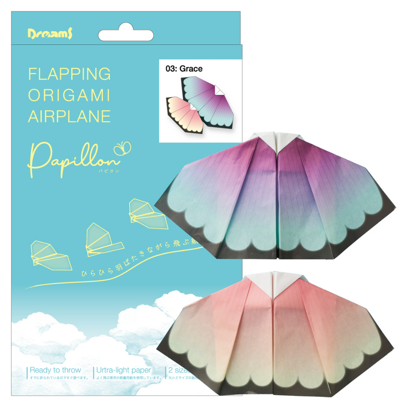 Papillon Origami Airplanes - Modern Pocket Carry