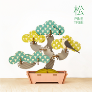 Play Plants Bonsai Puzzles - Mini Charm