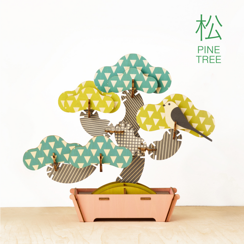 Play Plants Bonsai Puzzles - Mini Charm